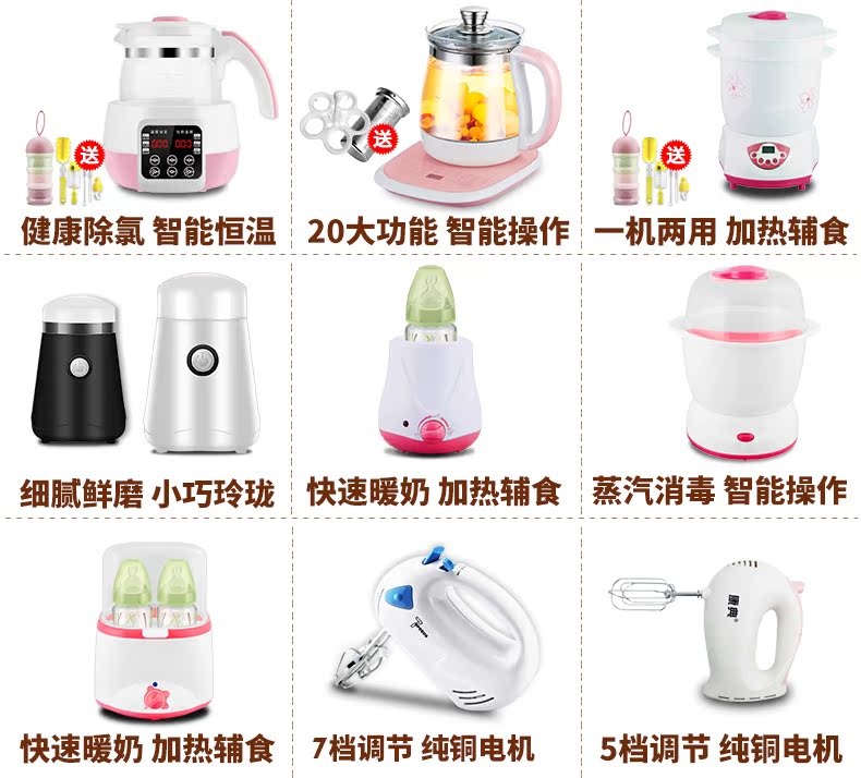 máy đánh cafe Kangdian Mini High Power Egg Beater Hộ gia đình Máy đánh trứng cầm tay và Máy làm kem mì máy đánh trứng xiaomi