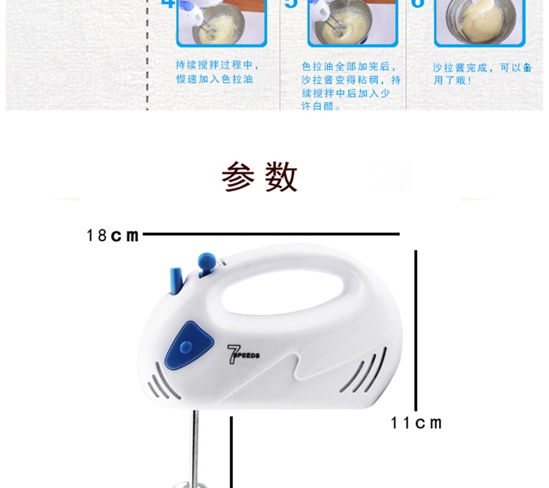 Kang Dian đập trứng điện nhỏ hộ gia đình nướng kem trộn máy sấy tóc tự động nhỏ cầm tay đánh trứng máy đánh kem cầm tay