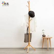 Banghe solid wood coat rack floor simple multi adhesive hook clothes shelf bedroom hanging hat rack