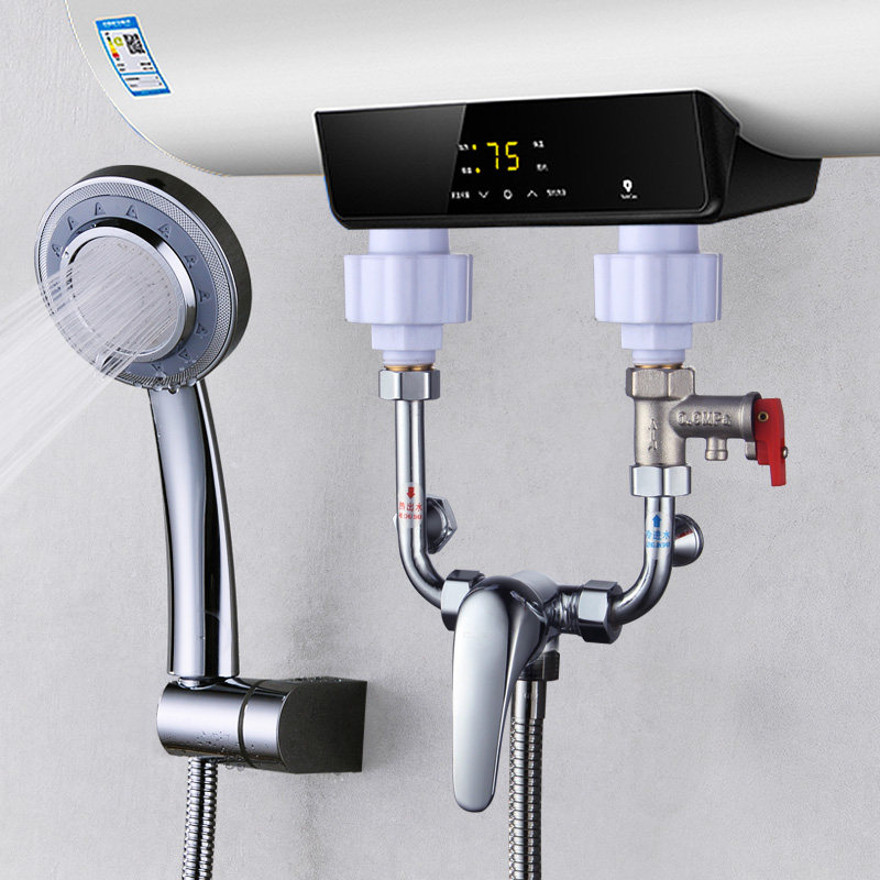 Electric water heater mixing valve Utype heat and cold switch water