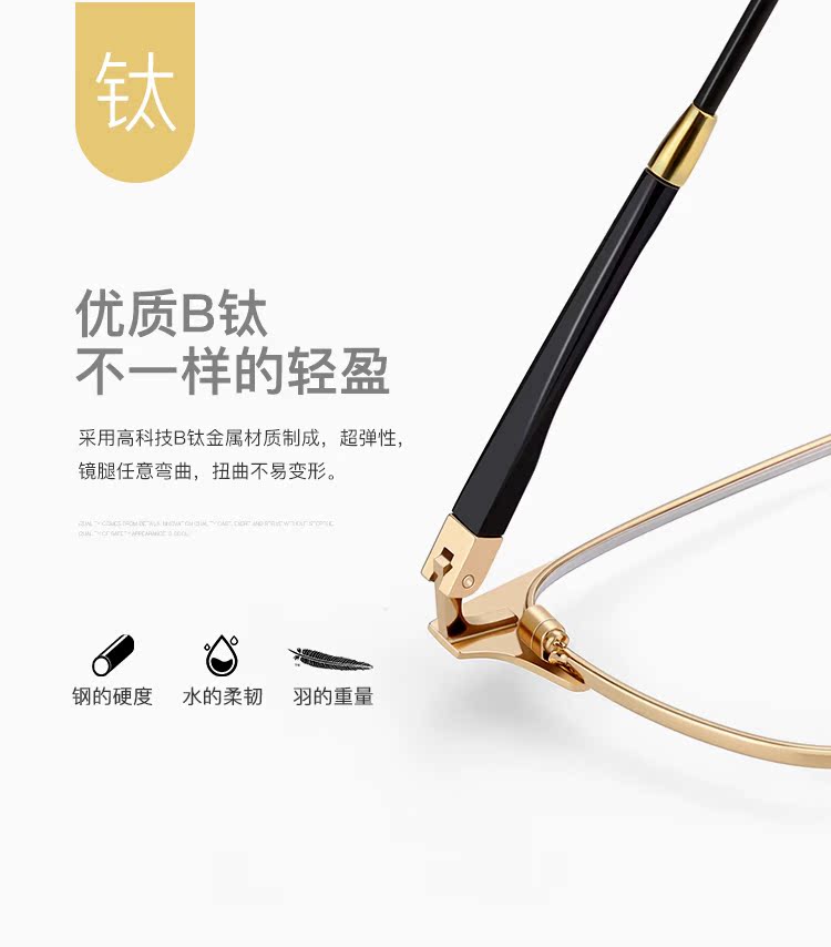 Mukawa nửa khung kính nữ siêu nhẹ tinh khiết titan xu hướng mặt tròn với độ phù hợp với kính thành phẩm nam kính nam thời trang