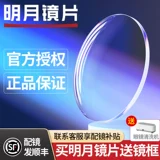 . 墖 墖 7 1.71 Боярышник 竻 PMC 阒 阒 掴鍏 掴鍏? .67 闱炵 悆闱 ㈠? .56/1,60 杩戣  鐪 暅閰 暅閰 嶉暅 嶉暅