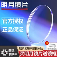 . 墖 墖 7 1.71 Боярышник 竻 PMC 阒 阒 掴鍏 掴鍏? .67 闱炵 悆闱 ㈠? .56/1,60 杩戣  鐪 暅閰 暅閰 嶉暅 嶉暅