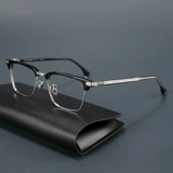 木川 Чистый титан ультра -светлые очки рамки ретро -наука и инженерные мужчины с большим лицом, женская раковина, полуфабрикат с миопией.