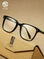 Мудюанскую миопию стекла стойки