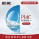 Mingyue PMC Обновление HD Transparent [2 штуки] [Отправить кадр зеркала магазина]