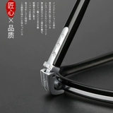 木川 Ручные дизайнерские очки ручной работы рама зеркальная рамка мужская прилив ретро двойной лучевой черный рам