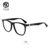 Ретро черные очки подходит для мужчин и женщин