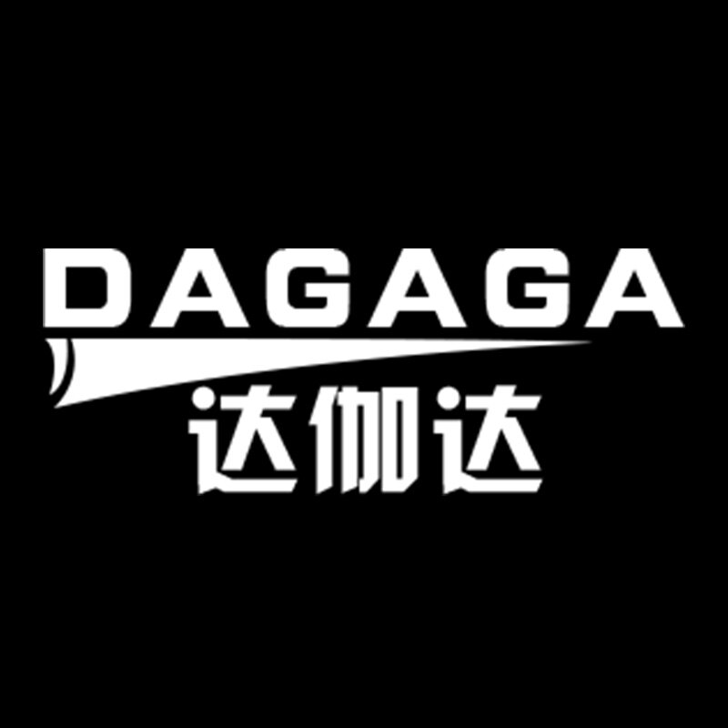DAGADA数码品牌店