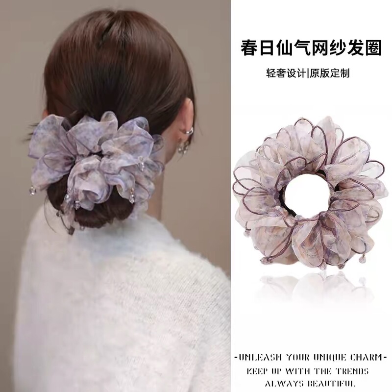 High-End Double-Layer Organza Floral Hair Tie, Versatile and Ethereal, Suitable for Low Bun Hairstyles, Scrunchie High-End Double-Layer Organza Floral Hair Tie, Versatile and Ethereal, Suitable for Low Bun Hairstyles, Scrunchie