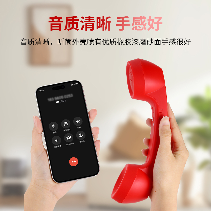 Retro Microphone Mobile Phone Bluetooth Student Creative Volume Adjustment Earpiece Wireless Mobile Phone Microphone