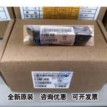 Zebra DS8178SR barcode scanning gun DS2278 original battery DS3678 battery USB line serial line