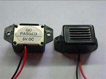 Full hundred mechanical buzzer 6V lead active buzzer with vibration DC quality assurance