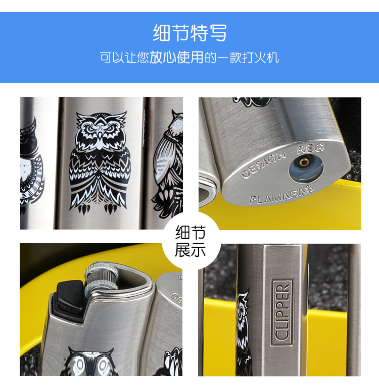 CLIPPER chính hãng Tây Ban Nha những chiếc bật lửa độc và lạ