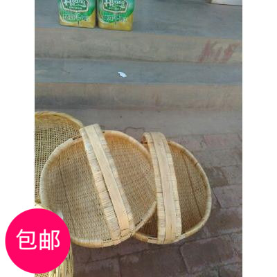 Basket wicker basket Bamboo Basket Water Fruits Basket basket Five Valley basket Food basket items contain basket