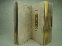 CD box Custom upscale DVD CD Packaging Finely Packed Box Ordering Rectangular multi-sheet Boutique Carton Packaging