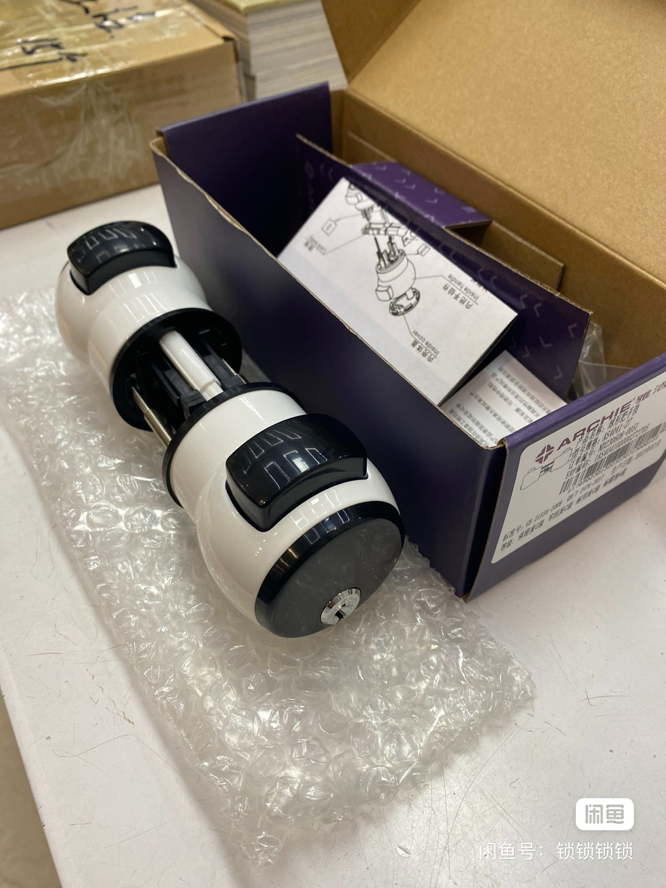 雅洁球形锁AS4041-14全黑/AS4041-27黑白，洁净室肘压锁怎么选？