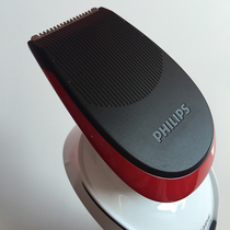 Philips shaver s510 S520 S530 S570 S5082 S9111 Shaver bristles angle Trimmer