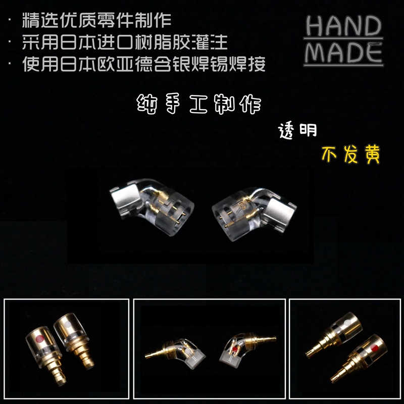 Mmcx/0.78/A2Dc to Sennheiser Ie80S/Ie100/Ie40/Ie500Pro Adapter Headphone Pin