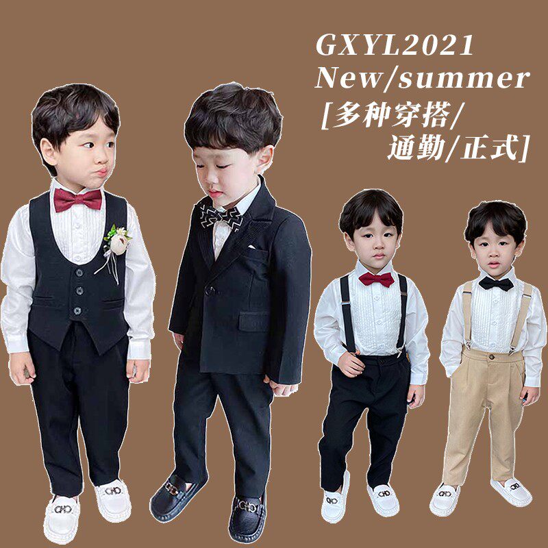 Flower boy boy one year old small dress handsome suit vest suit children baby shirt hug baby bag suit Western style