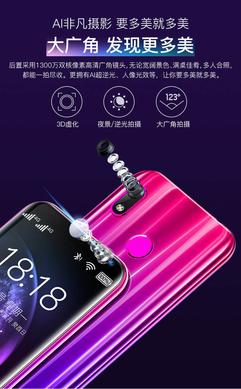 Tiêu nhỏ R17 thẻ mini điện thoại thông minh mạng màu đỏ với cùng giá sinh viên siêu mỏng đầy đủ Điện thoại di động nhỏ Netcom - Điện thoại di động giá điện thoại samsung a12