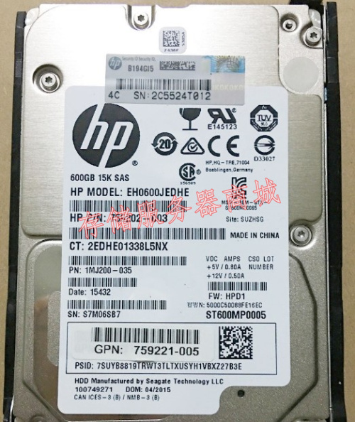 HP HP HP EH0600JEDHE ST600MP0005 (2 5 SAS 15K 12GB 600GB) hard disc