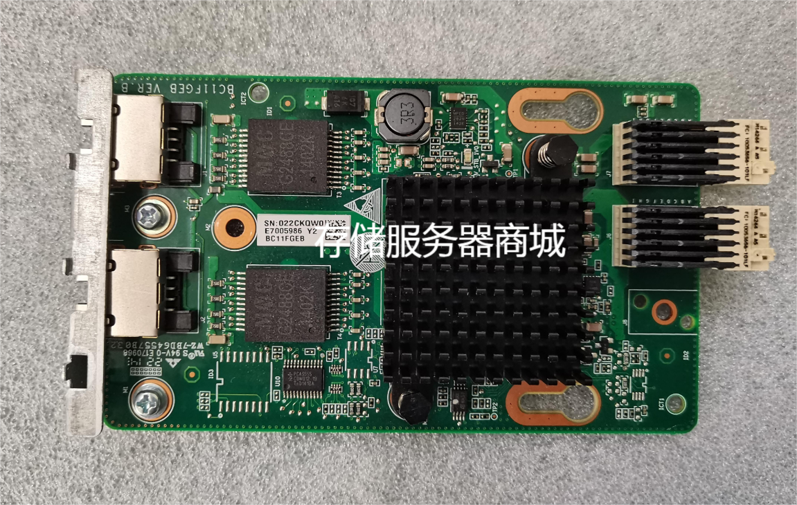 Huawei Huawei RH2285H 2288 V2 V3 V5 server Gigabit network card module BC11FGEB