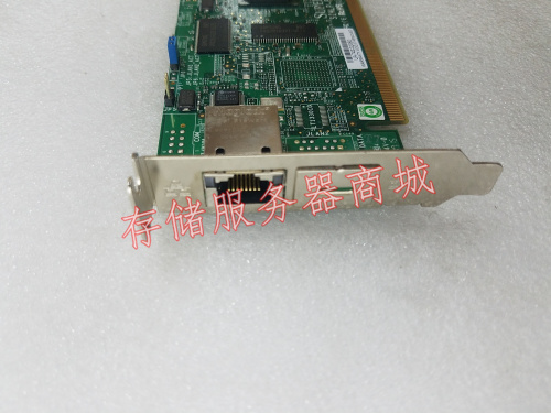 Original Ultra Micro Gigabit SIMLP-B SLMLP-B server remote management card RMM module spot