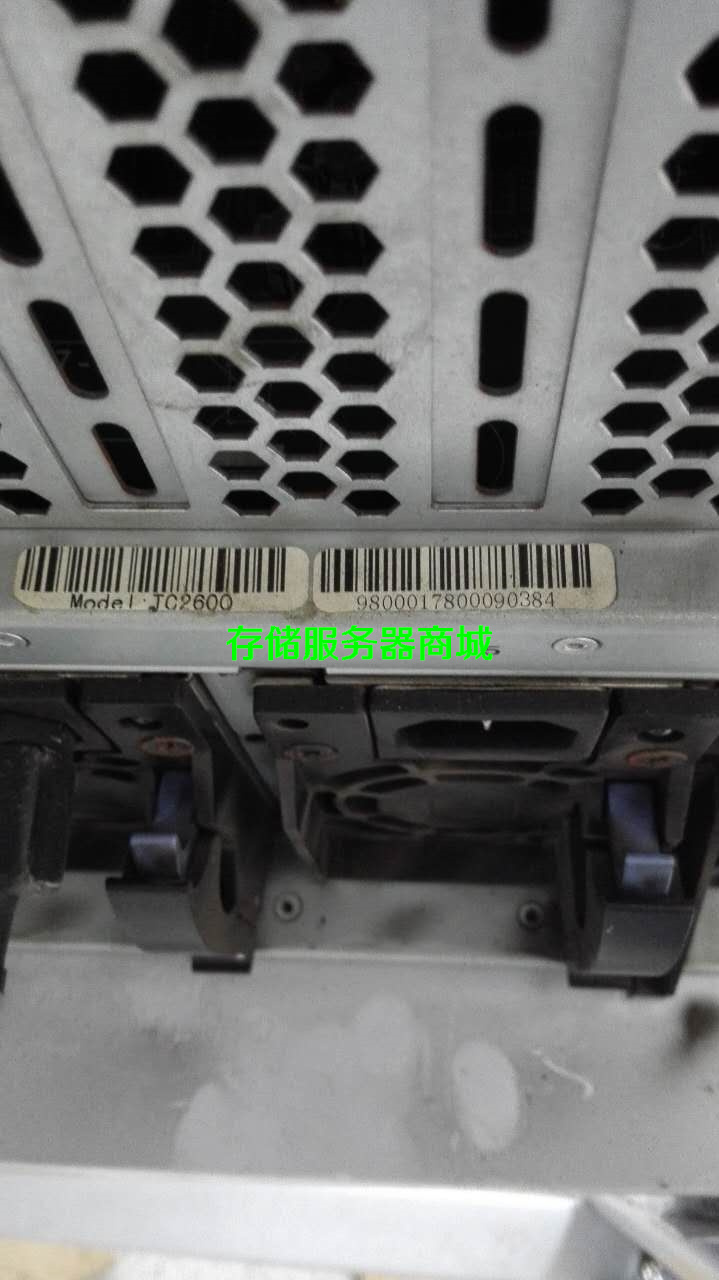 Twilight TC2600 blade for storage of server motherboards