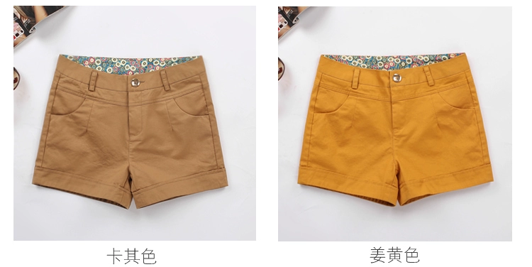 Mùa hè mới trắng size lớn quần short nữ phiên bản Hàn Quốc của quần lọt khe nữ quần lọt khe hoang dã 2018 quần cotton nóng bỏng
