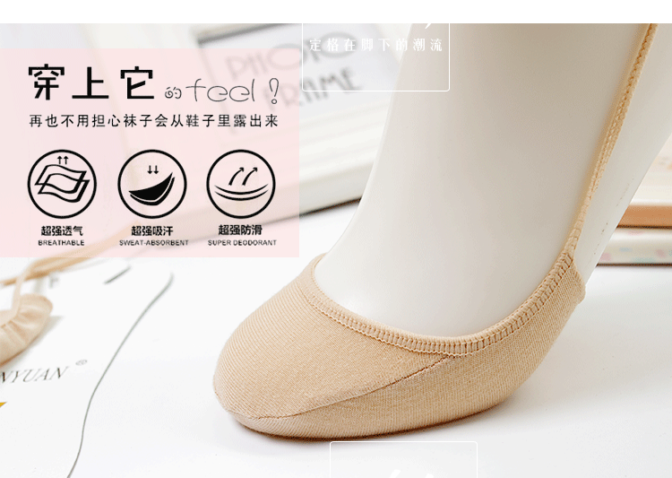 10 đôi vớ nữ nửa lòng bàn tay đáy quần garter mùa hè cao gót cotton nông miệng mỏng chân trước siêu vớ vô hình - Vớ hàng tuần các loại tất vớ nam nữ
