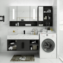 Balcony washing machine integrated Cabinet companion modern simple toilet bathroom cabinet washing hand wash basin basin cabinet combination