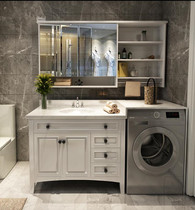 American bathroom cabinet combination solid wood balcony washing machine cabinet drum washing machine cabinet modern washbasin cabinet wash table
