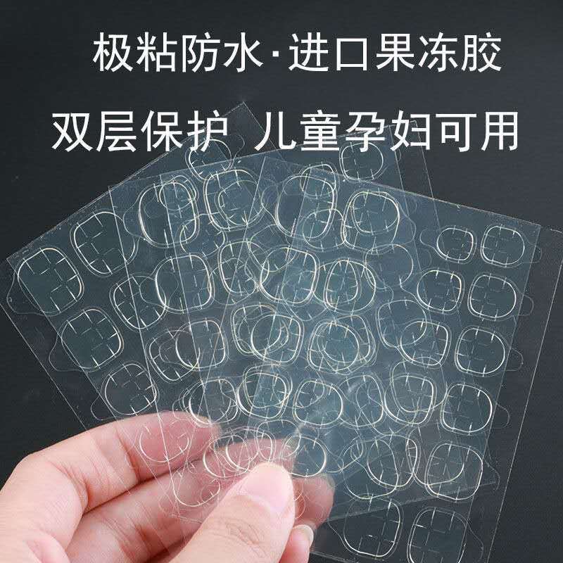 Jelly Glue-Backed Nail Stickers, Waterproof, High-Viscosity, Wearable, Removable Nail Patches, Fake Nail Patches, Transparent Glue