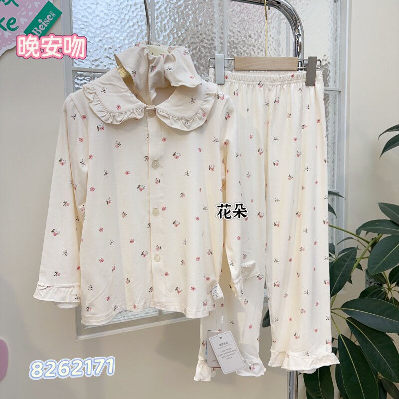 Goodnight kiss modal cotton pajamas home set for girls