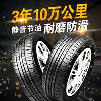 Lốp tam giác 185 / 60R14 TR928 Elysee mới Cánh buồm Volkswagen POLO Chery A5 lốp xe ô tô không săm