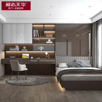 Zhanzhi Tianhua Star Jue tatami bed wardrobe one custom small apartment whole childrens room study 300 deposit