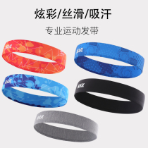 Anti-skid sports hair band headband sweat-absorbing headscarf wearing men and women basketball running yoga fitness equipment