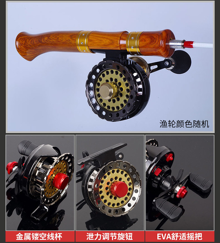 Ice удочкой 冰钓专用竿套装冬钓小鱼竿全套装备冬季新款迷你公鱼短节鱼杆竿稍