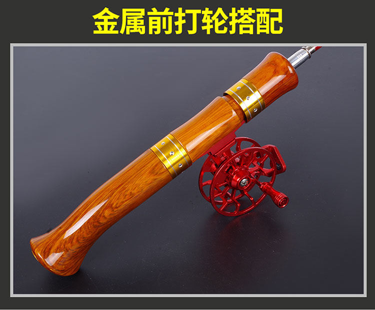 Ice удочкой 冰钓专用竿套装冬钓小鱼竿全套装备冬季新款迷你公鱼短节鱼杆竿稍