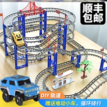  Small train rail car toy puzzle power brain 3-5 years old 6 girls boys children electric car shaking sound the same style