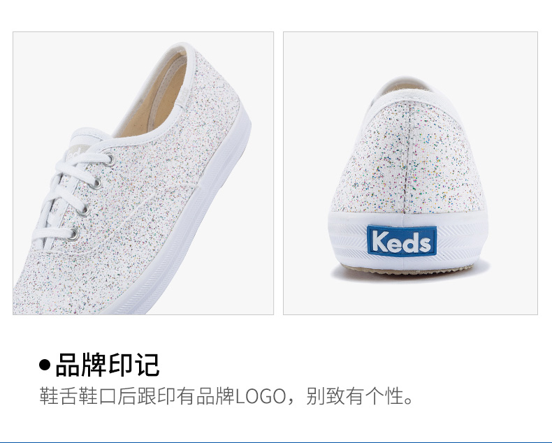 Giày nữ Kệt Giày nhỏ màu trắng Giày thông thường đế thấp để giúp giày vải sequin Giày đơn WF59357 - Plimsolls giày thể thao nam