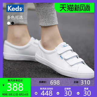 keds white velcro