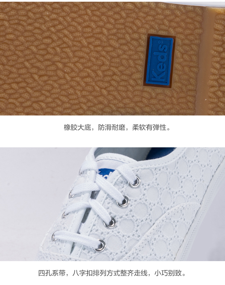 Chaussures de tennis femme KEDS - Ref 3257112 Image 13