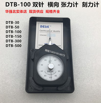 Disque de table double aiguille bouton dinterrupteur à rouleaux dynamomètre Push-and-pull Force Gauge Tension Jauge DTB-100