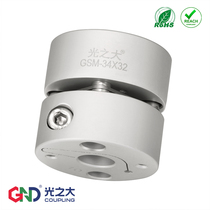 GSM single diaphragm internal clamping coupling Stepper motor Servo motor Elastic high torque coupling