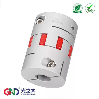 GFC plum coupling high torque aluminum alloy servo motor screw CNC lathe elastic coupling drive