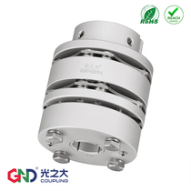 GLWT8 screw double diaphragm step expansion sleeve flange couplings aluminium alloy transmission light with large elastic couplings