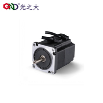 Brushless DC motor 57 series 188W 24V 3000 RPM drive