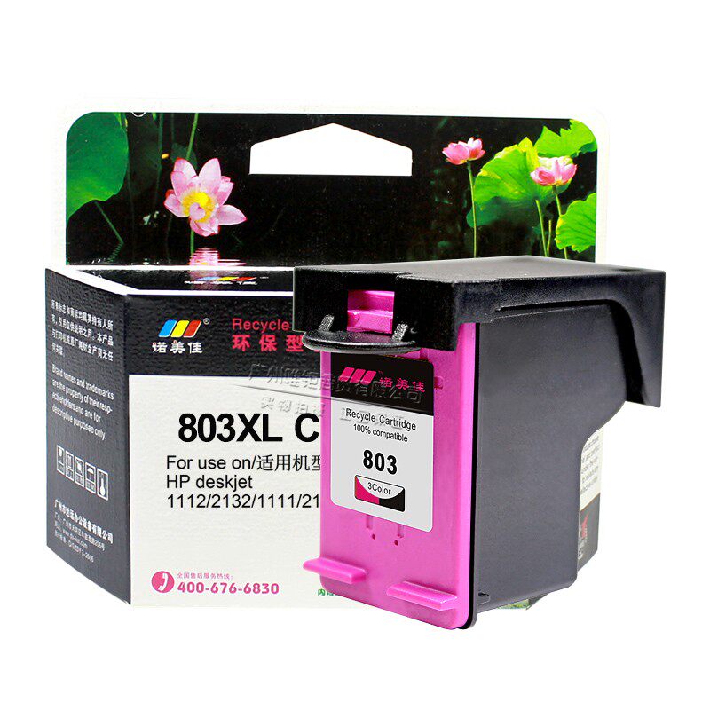 Nomejia 803 ink cartridges for HP HP 1112 2132 1111 2131 ink cartridges